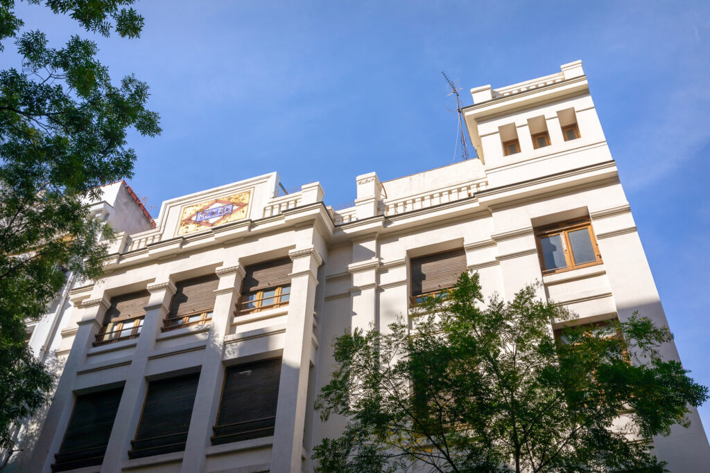 Fachada de la subestación eléctrica de Salamanca. Fotografía de la fachada de la subestación eléctrica de Salamanca.